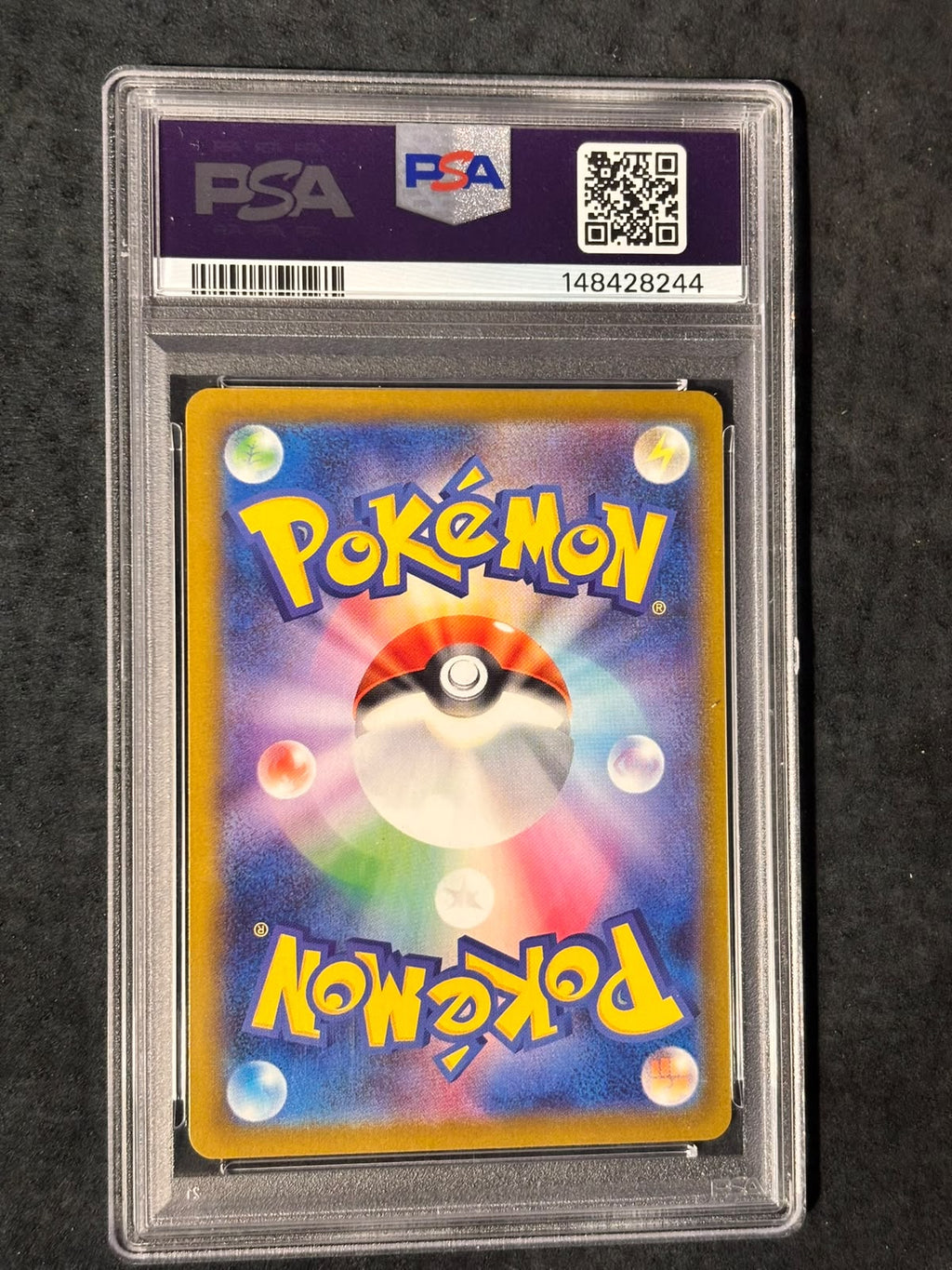 PIKACHU PROMO MC #20 PSA10