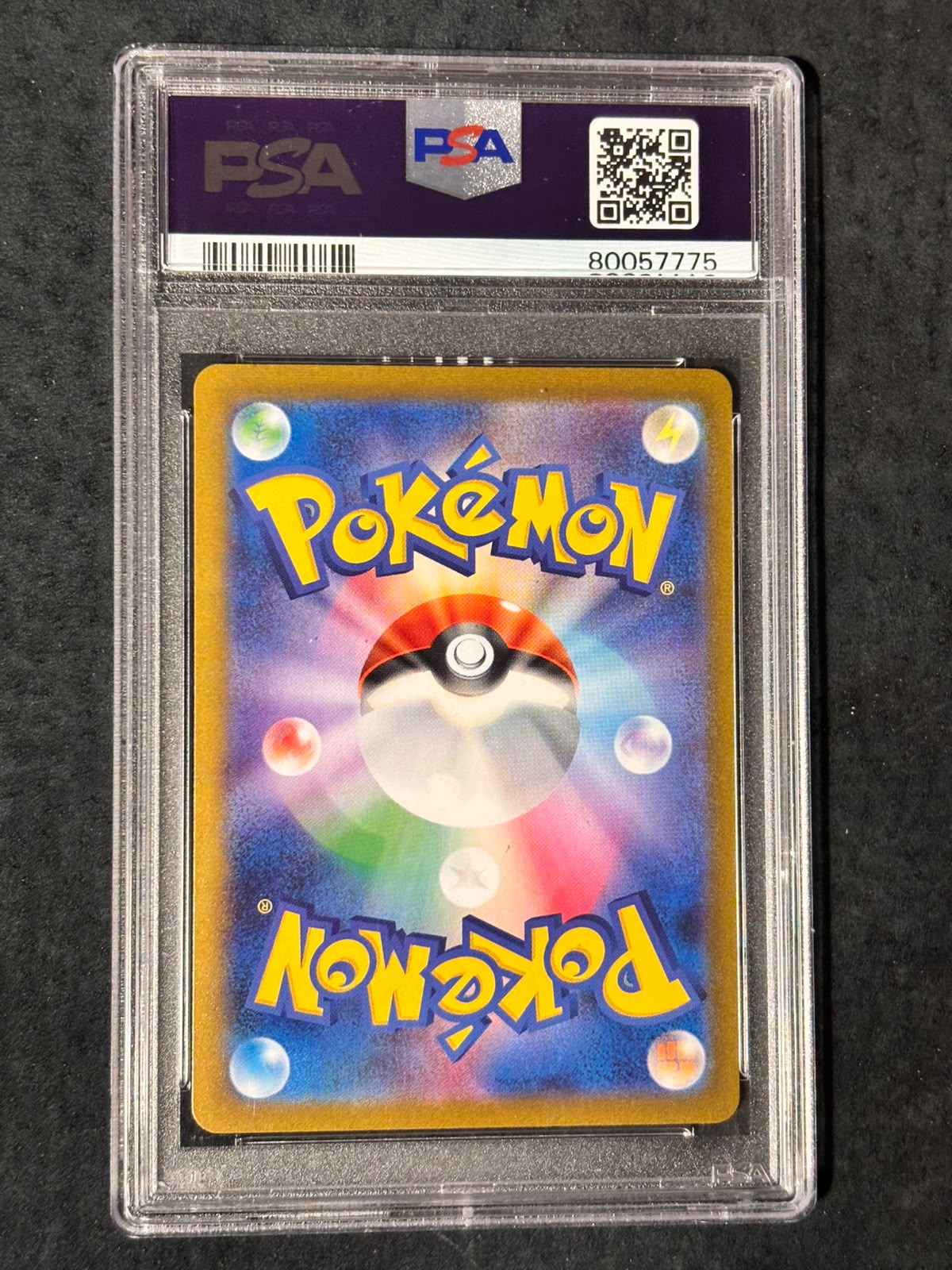 FLAREON EX #202 PSA10