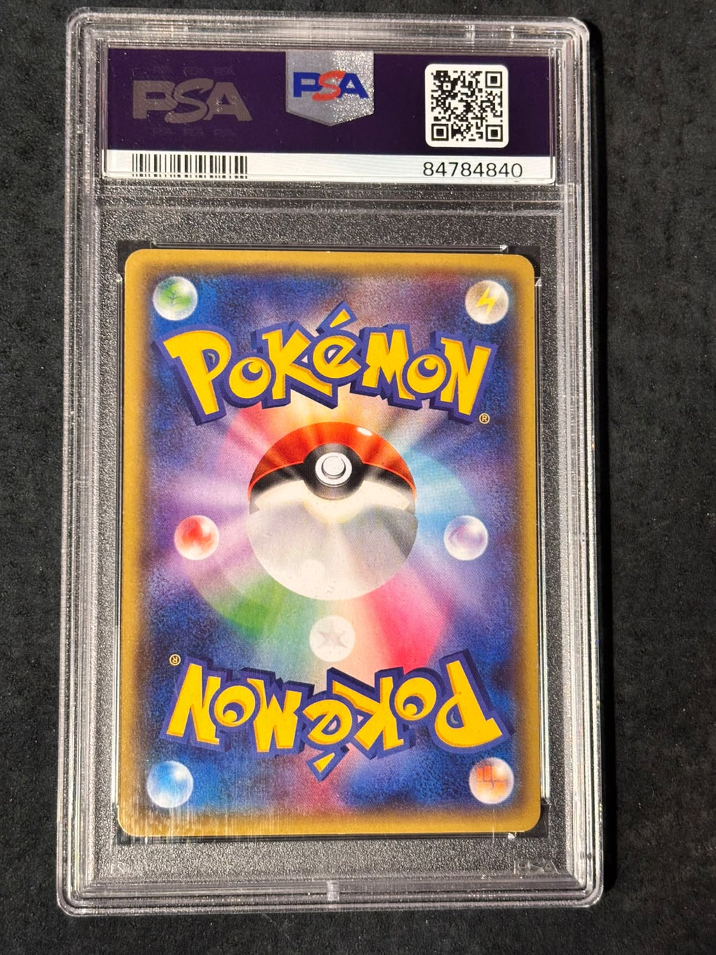LUGIA #68 BANDIT RING   PSA10