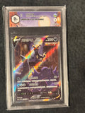 UMBREON V #152 CN    GRAAD9.5