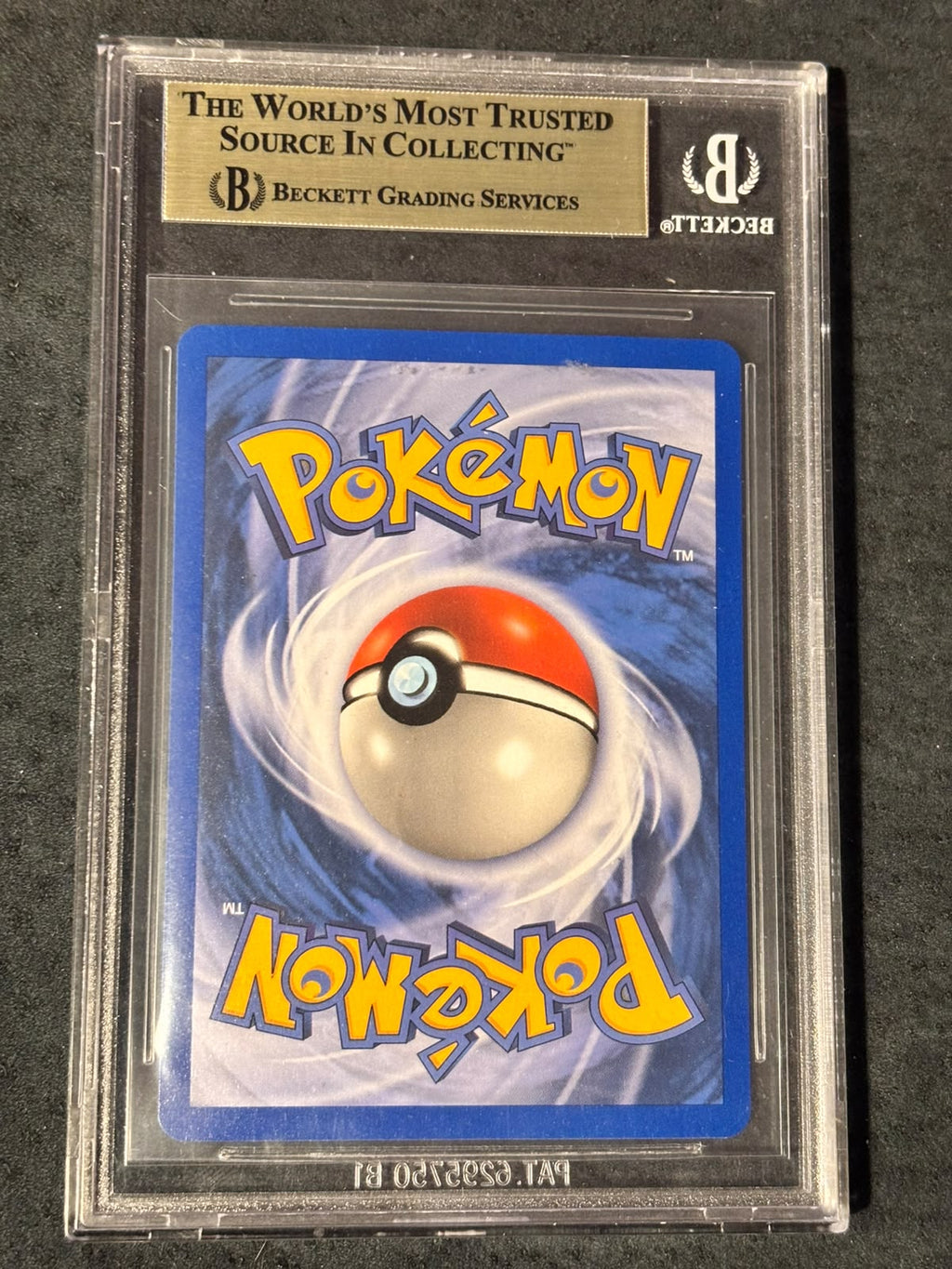 HOUNDOOM AQUOPOLIS #15 REVERSE   BGS9.5