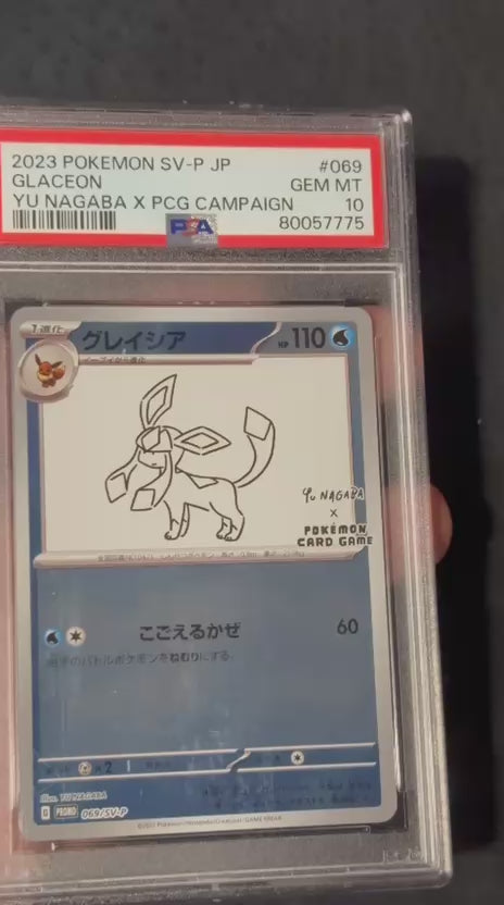 GLACEON YU NAGABA #69  PSA10