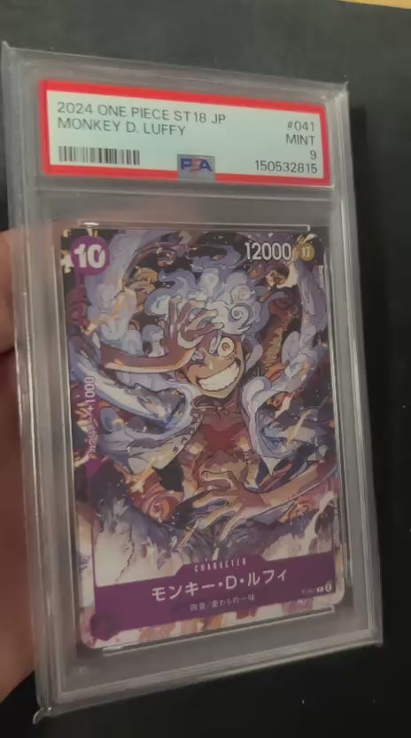 MONKEY D. LUFFY  PROMO#041    PSA9