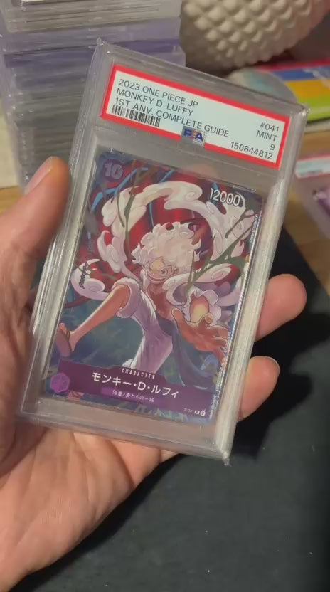 MONKEY D. LUFFY #041 1ST. ANNIVERSARY    PSA9