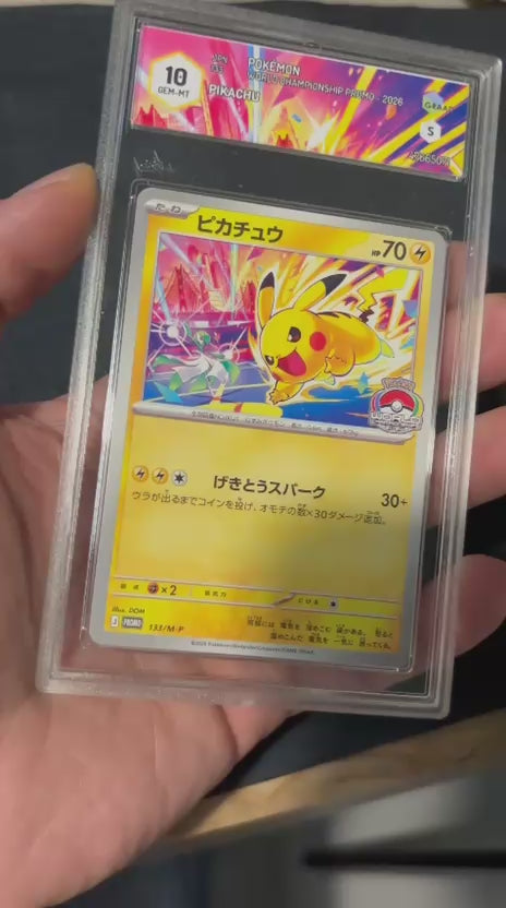 PIKACHU PROMO WORLD CHAMPIONSHIP #133   GRAAD10