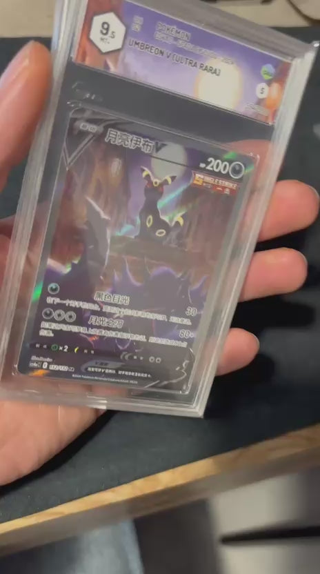 UMBREON V #152 CN    GRAAD9.5